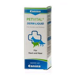 Витамины для кошек и собак Canina «PETVITAL Derm-Liguid» 25 мл (для кожи и шерсти) - masterzoo.ua