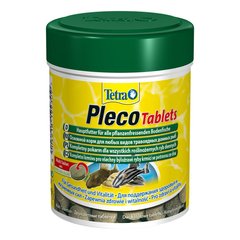 Сухий корм для акваріумних риб Tetra в таблетках «Pleco Tablets» 120 шт. (для травоїдних донних риб) - masterzoo.ua