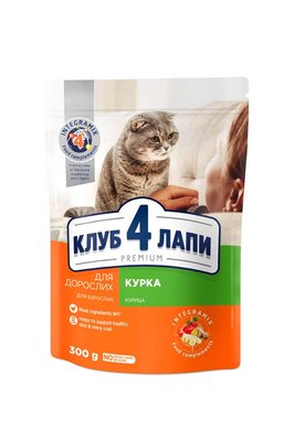 Сухий корм для котів Club 4 Paws Premium 300 г (курка) - masterzoo.ua