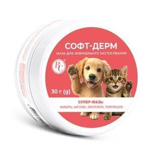 Мазь Ветсинтез Софт-Дерм для собак 30 г - masterzoo.ua