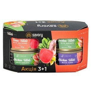Набір вологого корму для котів Savory Adult 3+1 шт х 70 г - мікс смаків - masterzoo.ua
