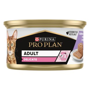 Влажный корм для кошек Pro Plan Delicate Adult 85 г - индейка - masterzoo.ua