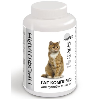 Витаминно-минеральная добавка для котов ProVET Профілайн Гаг комплекс 180 табл, 145 г (для суставов и связок) - masterzoo.ua