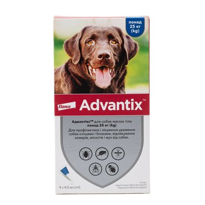 Капли на холку Elanco Bayer Advantix от 25 до 40 кг, 4 пипетки - masterzoo.ua