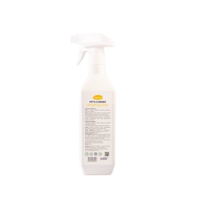 Спрей-уничтожитель от пятен и запахов Step2Clean Pets Corner 450 мл - masterzoo.ua