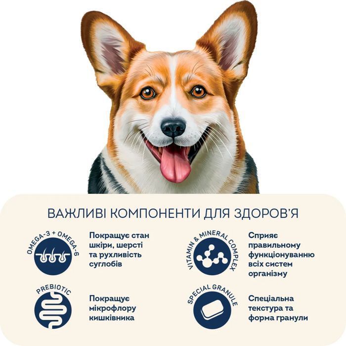 Cухой корм для собак Home Food Healthy Skin and Shiny Coat Medium Adult 10 кг - индейка и лосось - masterzoo.ua
