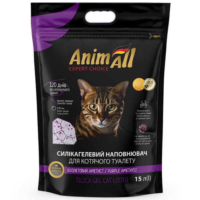 Наповнювач для котячого туалету AnimAll Premium Edition Purple Amethyst 15 л - силікагель - masterzoo.ua