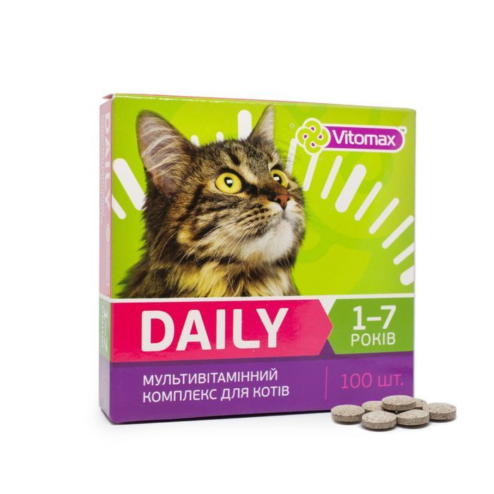 Vitomax Daily вітаміни для котів 1-7 років 100 шт - masterzoo.ua