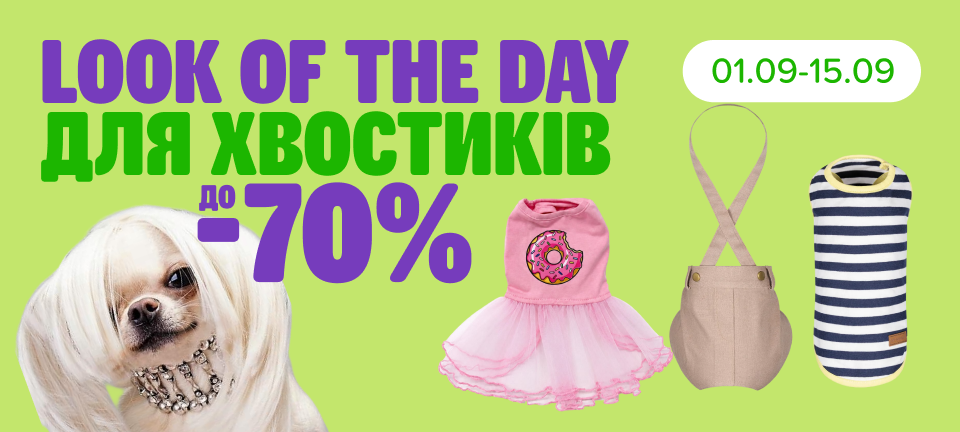 1. Десктоп Одежда