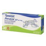 Таблетки для собак Boehringer Ingelheim Previcox 227 мг/30 шт - masterzoo.ua