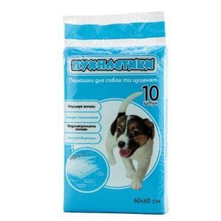 Пелюшки для собак Пухнастики 60х60 см 10 шт - masterzoo.ua