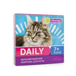 Vitomax Daily витамины для кошек 7+ лет 100 шт - masterzoo.ua