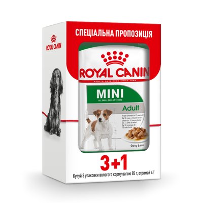 Вологий корм для дорослих собак дрібних порід Royal Canin Mini Adult pouch 85 г, 3+1 шт у подарунок (домашня птиця)