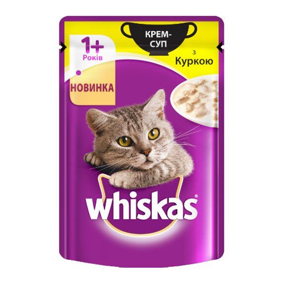 Влажный корм для кошек Whiskas 85 г (крем-суп с курицей) - masterzoo.ua