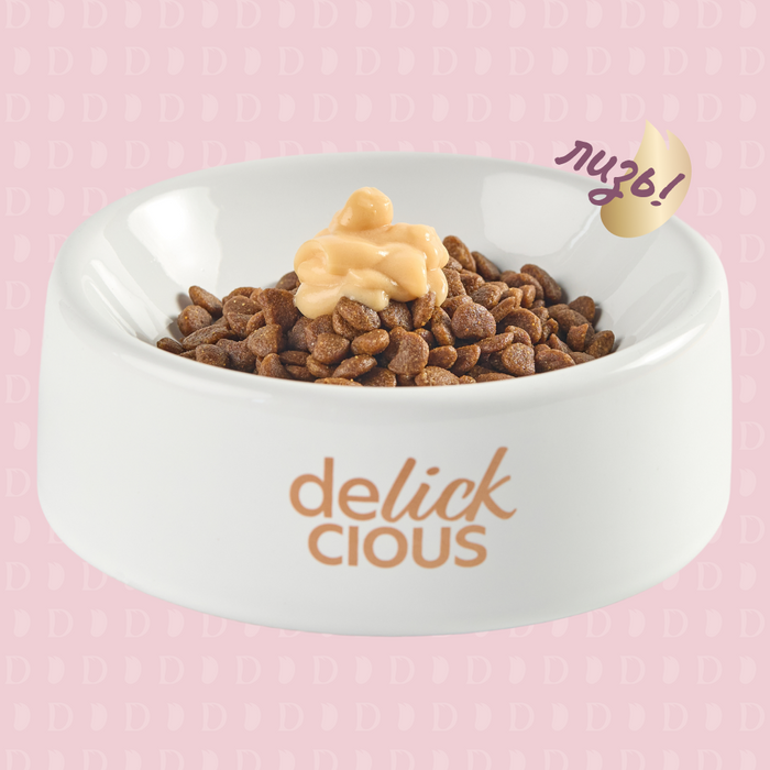 Ласощі для собак Delickcious Creamy Snack 60 г - молоко та сир - masterzoo.ua