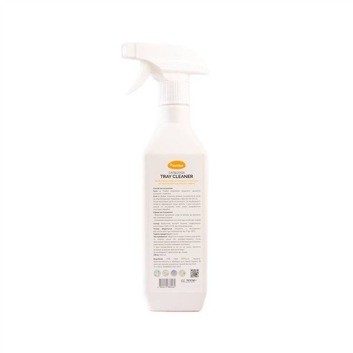 Спрей от запахов Step2Clean Cat&Dogs Tray Cleaner 450 мл - masterzoo.ua