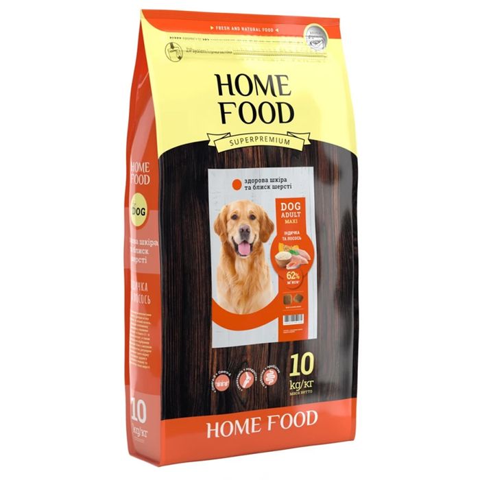 Сухой корм для собак Home Food Healthy Skin and Shiny Coat Adult Maxi 10 кг - индейка и лосось - masterzoo.ua
