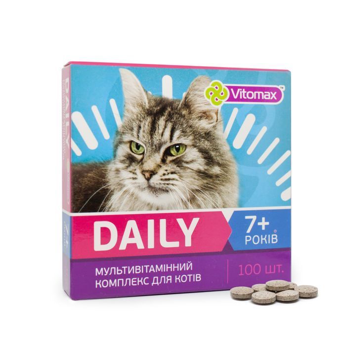 Vitomax Daily вітаміни для котів 7+ років 100 шт - masterzoo.ua