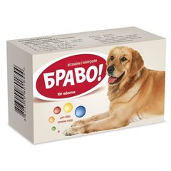 Вітаміни для собак великих порід Артеріум «Браво» 100 таблеток, 50 г (мультивітамін) - masterzoo.ua