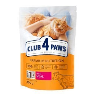Сухий корм для котів Club 4 Paws Premium 300 г - телятина - masterzoo.ua