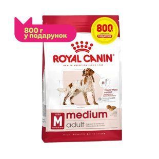 Cухий корм для собак Royal Canin Medium Adult 3,2 кг + 800 г - masterzoo.ua
