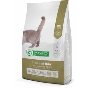 Cухий корм для котів Nature's Protection Sterilised Adult 2 кг - домашня птиця - masterzoo.ua