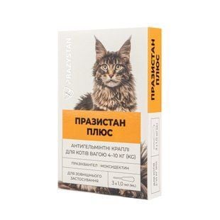 Vitomax Празистан Плюс капли на холку для кошек 4-10 кг 3 шт х 1 мл - masterzoo.ua