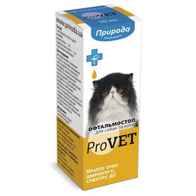 Капли для кошек и собак Природа ProVET «Офтальмостоп» 10 мл (против глазных заболеваний) - dgs - masterzoo.ua