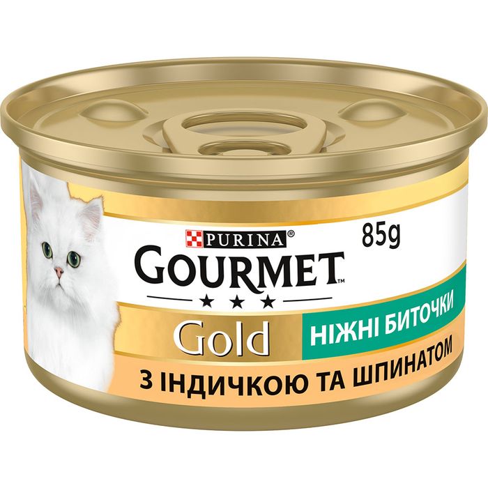 Вологий корм для котів Gourmet Gold Savoury Cake Turkey & Spinach 85 г (індичка та шпинат) - masterzoo.ua
