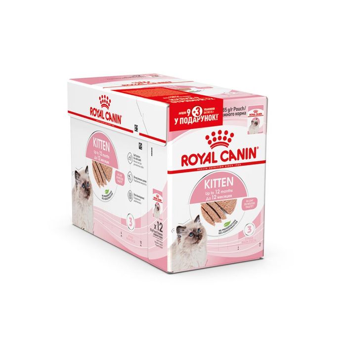 Вологий корм для кошенят Royal Canin Kitten Loaf pouch 9+3 шт х 85 г - masterzoo.ua