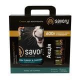 Savory Kitten набір корму для кошенят 2 кг + 600 г - індичка та курка - masterzoo.ua