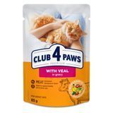 Влажный корм для кошек Club 4 Paws Premium 85 г - телятина - masterzoo.ua