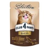 Влажный корм для кошек Club 4 Paws Selection Purr-For Slices 80 г - сельдь и салака - masterzoo.ua