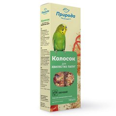 Лакомство для волнистых попугаев Природа «Колосок» 140 г / 2 шт. (овощи) - masterzoo.ua