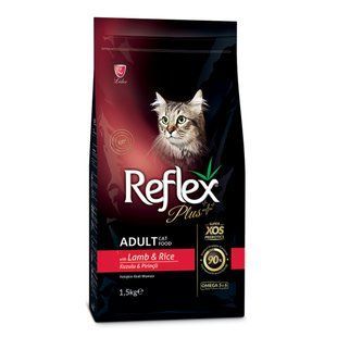 Сухой корм для кошек Reflex Plus Adult 1,5 кг - ягненок и рис - masterzoo.ua
