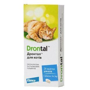 Таблетки для кошек Elanco Bayer Drontal до 4 кг, 24 шт - masterzoo.ua