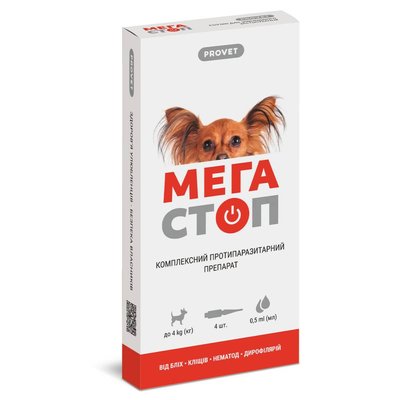 Капли на холку для собак ProVET «Мега Стоп» до 4 кг, 4 пипетки (от внешних и внутренних паразитов) - masterzoo.ua