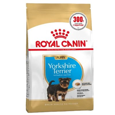 Сухий корм для цуценят Royal Canin Yorkshire Puppy 1,2 кг - masterzoo.ua