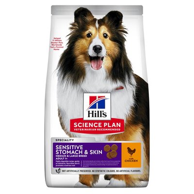 Сухой корм для взрослых собак средних пород с чувствительным пищеварением Hills Science Plan Adult Sensitive Stomach&Skin Medium Breed 2,5 кг (курица) - masterzoo.ua