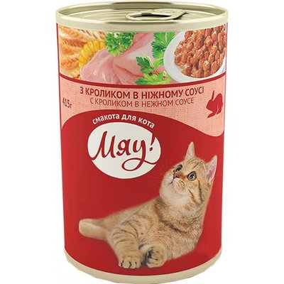 Вологий корм для соусу дорослих котів МЯУ 415 г - кролик - masterzoo.ua