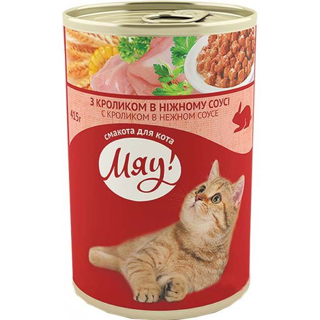 Влажный корм для в соусе взрослых кошек МЯУ 415 г - кролик - masterzoo.ua