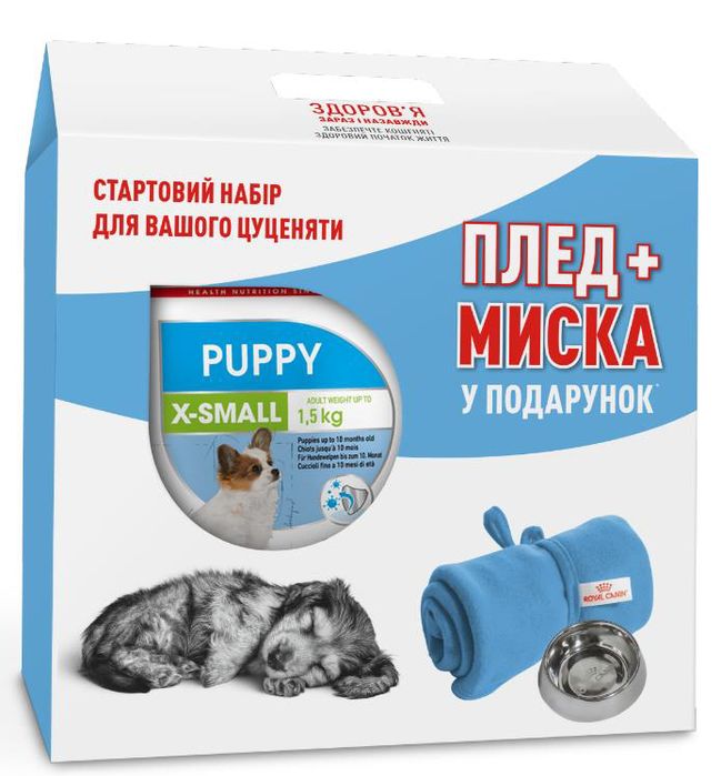 Сухий корм для цуценят дрібних порід Royal Canin X-Small Puppy 1,5 кг + подарунок - masterzoo.ua