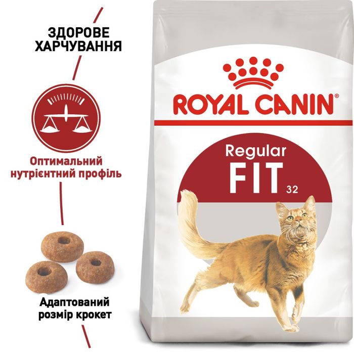 Сухий корм для котів Royal Canin Fit 32, 4 кг - домашня птиця + Catsan 5 л - masterzoo.ua