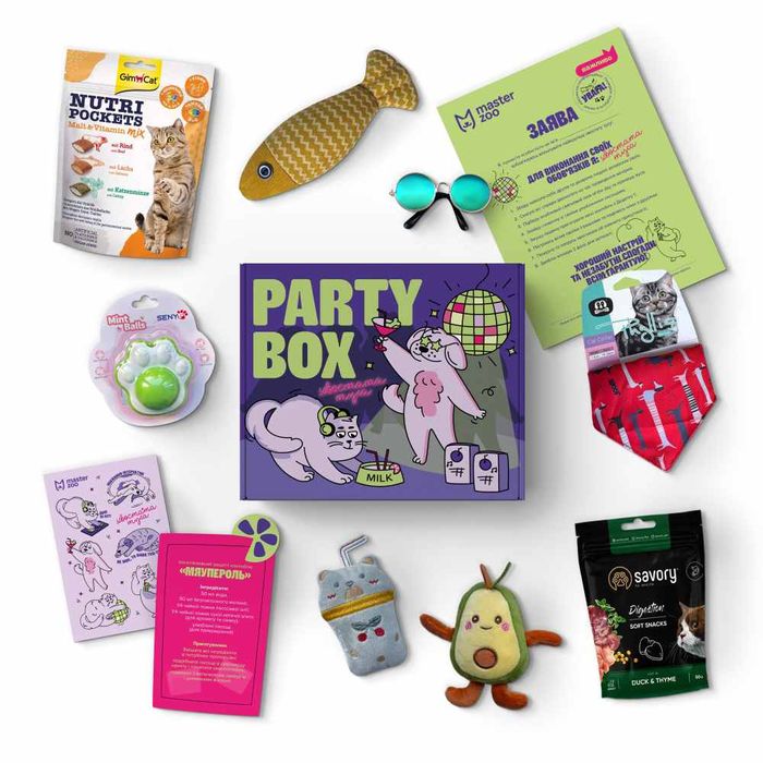 Набор Party Box для кошек - masterzoo.ua