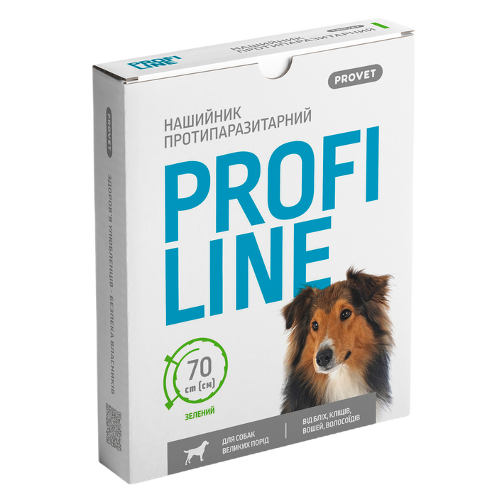 Ошейник для собак PROVET Profiline 70 см - зеленый - masterzoo.ua