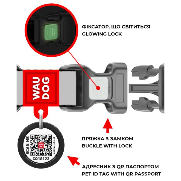 Нашийник для собак COLLAR Нейлон S - леопард - masterzoo.ua