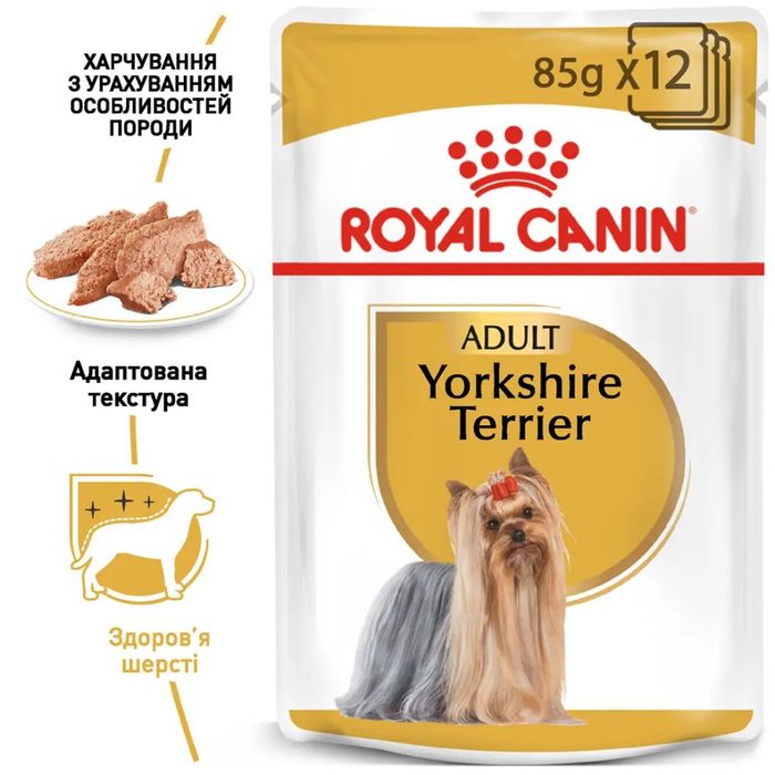 Влажный корм для взрослых собак породы йоркширский терьер Royal Canin Yorkshire Terrier Adult 85г, 9+3 шт в подарок - домашняя птица - masterzoo.ua