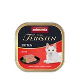 Влажный корм для кошек Animonda Vom Feinsten Kitten with Beef с говядиной для котят | 100 г (говядина)