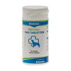 Вітаміни для собак Canina «PETVITAL GAG Tabletten» 90 таблеток, 90 г (для суглобів) - masterzoo.ua