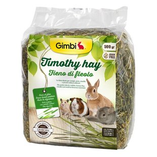 Сіно для гризунів Gimbi «Timothy Hay» (Сіно Тимофіївки) 500 г - masterzoo.ua